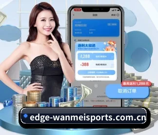 完美体育网页版 APP